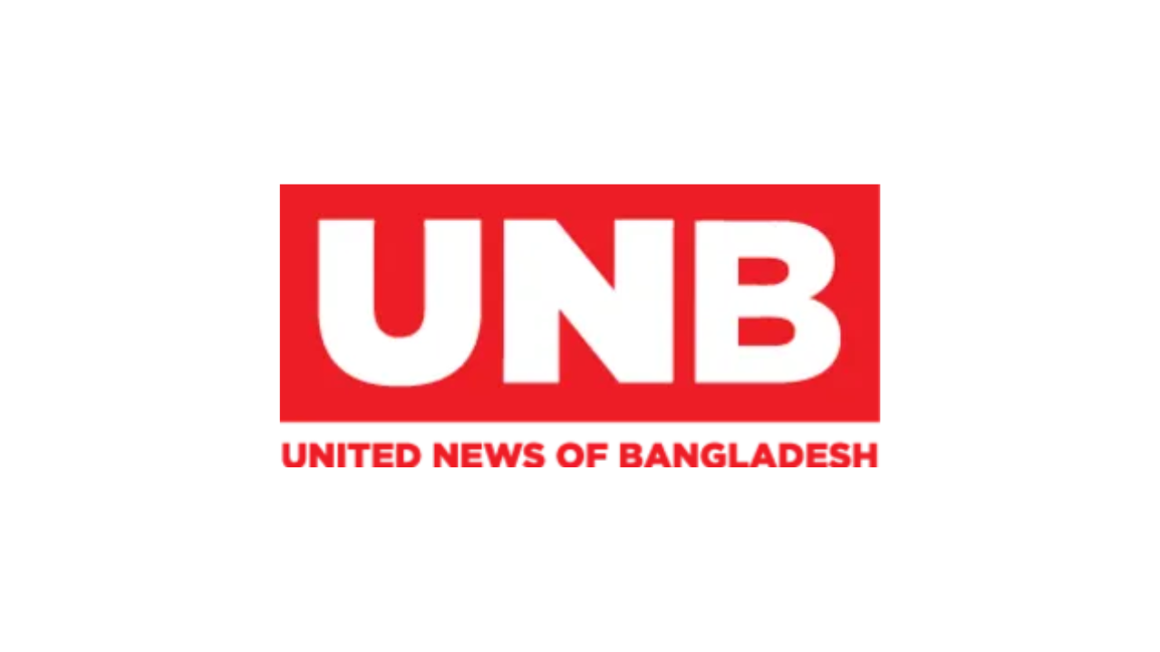 UNB